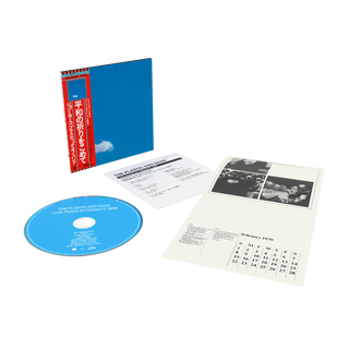 the album cover for John Lennon  / Plastic Ono Band - Live Peace In Toronto 1969 [SHM-CD]