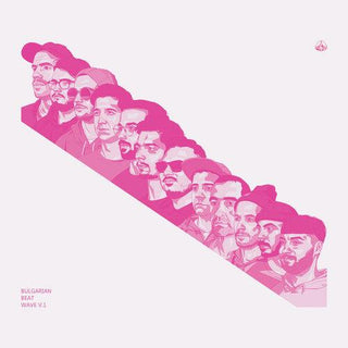 Bulgarian Beat Wave Vol. 1 (Various Artists)- Bulgarian Beat Wave Vol. 1 (Various Artists) (Vinyl)