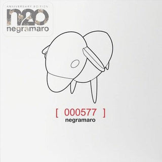 Negramaro- N20 000577 - Numbered Colored Vinyl