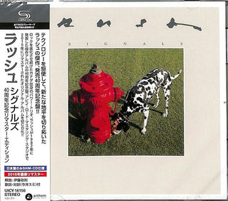 the album cover for Rush - Signals: 40th Anniversary (Shm) (Jpn)