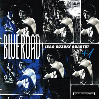 Isao Suzuki- Blue Road (Vinyl)