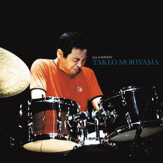 Takeo Moriyama- Live At Lovely (Vinyl)