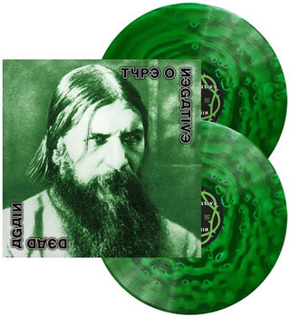 Type O Negative- Dead Again (Ghostly Green Vinyl)