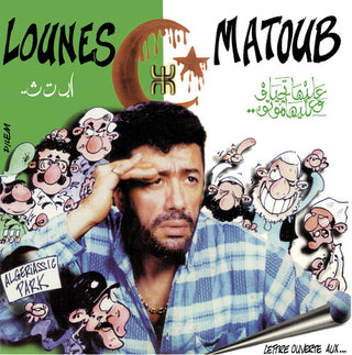 Lounes Matoub- Lettre Ouverte Aux...