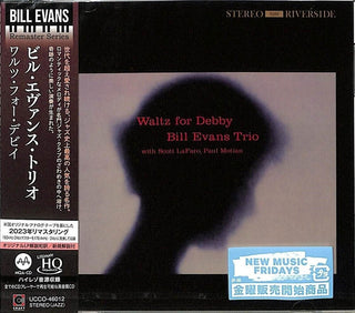 the album cover for Bill Evans - Waltz For Debby (Mqa) [Remastered] (Hqcd) (Jpn)