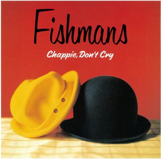 the album cover for Fishmans - Chappie Don't Cry [180 Gram] [Remastered]