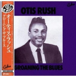 Otis Rush- Groaning The Blues (Vinyl)