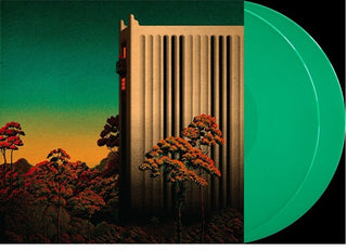 the album cover for Haunt the Woods - Ubiquity [Colored Vinyl] (Grn)