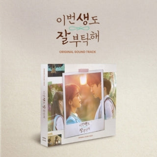the album cover for See You In My 19th Life (Tvn Drama) - O.S.T. - See You In My 19th Life (Tvn Drama) - O.S.T.
