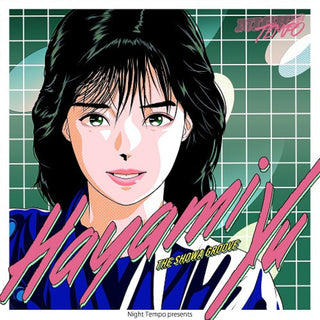 the album cover for Night Tempo / Yu Hayami - The Showa Groove [Colored Vinyl] (Pnk)