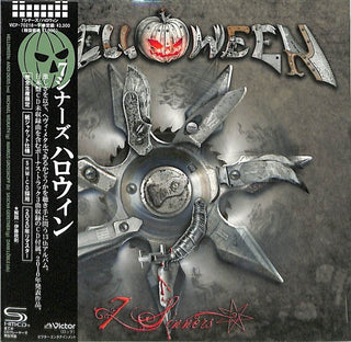 the album cover for Helloween - 7 Sinners (Jmlp) (Shm) (Jpn)