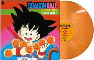 Dragon Ball: Hit Song Collection (TV Manga) (PREORDER)