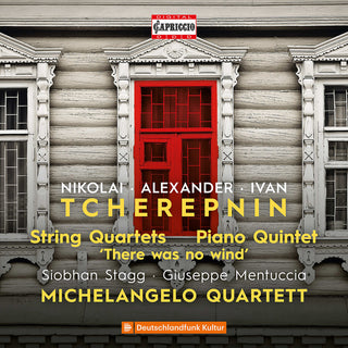 the album cover for Tcherepnin / Michelangelo Quartett - Chamber Music