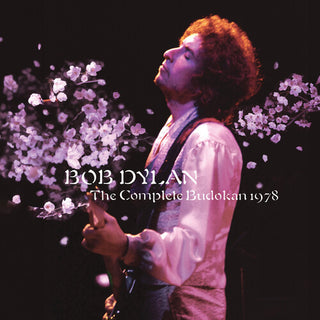 Bob Dylan- Another Budokon 1978