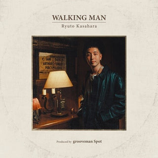 Ryuto Kasahara- Walking Man