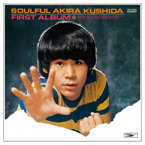 Soulful Akira Kushida- First Album (PREORDER)