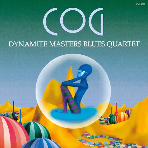 Dynamite Masters Blues Quartet (Dmbq)- COG (PREORDER)