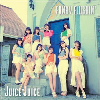 Juice=juice- Funky Flushin' (Vinyl)