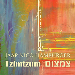 the album cover for Hamburger / Poletaev / Mcmahon - Tzimtzum