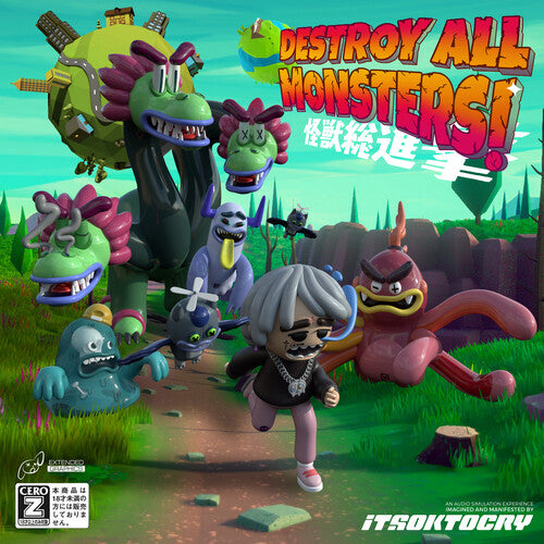 Itsoktocry- Destroy All Monsters! (PREORDER)