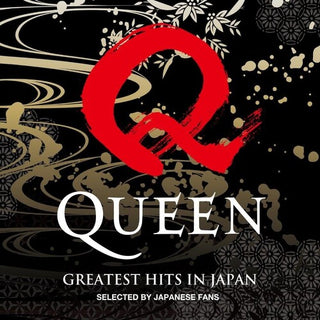Queen & Adam Lambert- Greatest Hits In Japan - Limited Edition