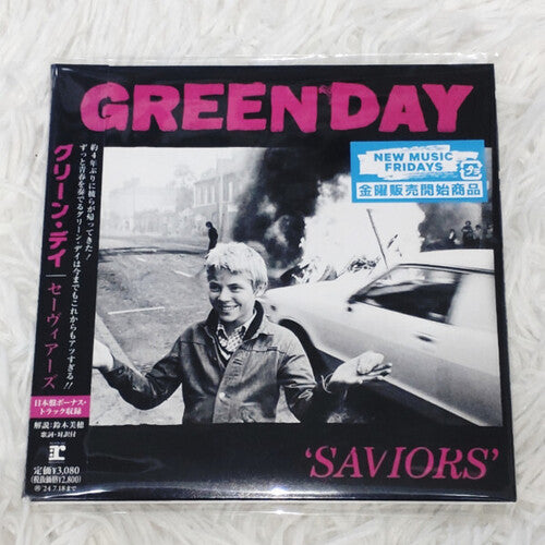 Green Day- Savers - incl. Bonus Track [Import] (Bonus Track, Japan - Import)