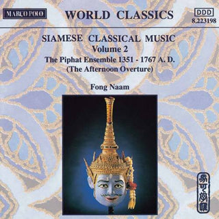 the album cover for Fong Naam - Siamese Classical Music 2