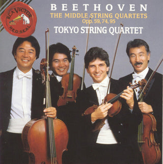 the album cover for Tokyo String Quartet - Qt Str 7-11 Middle