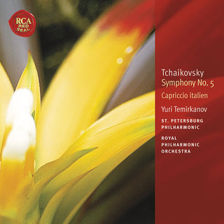 the album cover for Stingray Music (Karaoke) - Symphony No 5