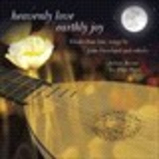 the album cover for JULIAN BREAM - Heavenly Love Earthly Joy: Elizabethan Lute Songs