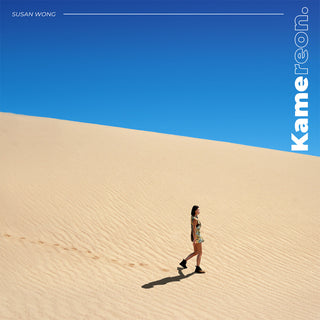 the album cover for Susan Wong - Kamereon