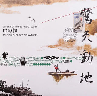 Samurai Champloo Music Record: Masta (Original Soundtrack) (PREORDER)