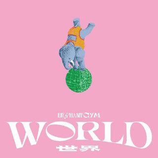 the album cover for Elephant Gym - World [Colored Vinyl] (Post) (Tan) [Download Included]