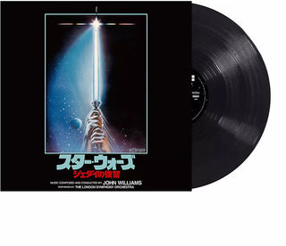 John Williams- Star Wars: Return Of The Jedi (Original Soundtrack)
