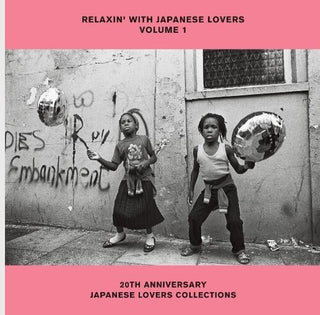 Various Artists- Relaxin With Japanese Lovers Selections Vol.1 (Various Artists) (PREORDER)