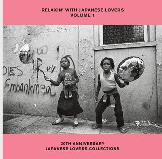 Various Artists- Relaxin With Japanese Lovers Selections Vol.1 (Various Artists)