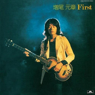 Motoaki Masuo- First (1973) (Vinyl)