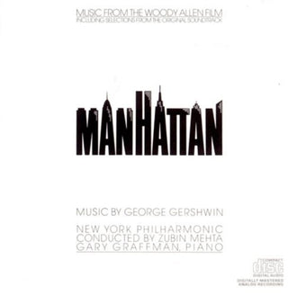 the album cover for Gary Graffman - The Manhattan Project