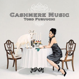 Toko Furuuchi- Cashmere Music (PREORDER)