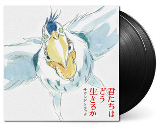 The Boy & The Heron (Original Soundtrack) (PREORDER)