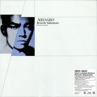 Ryuichi Sakamoto- Neo Geo - Deluxe Edition - 2LP + 2 Blu-Ray