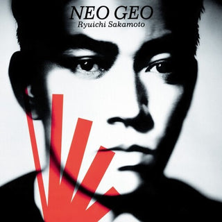 Ryuichi Sakamoto- Neo Geo - Limited Edition - 180gm Vinyl (PREORDER)