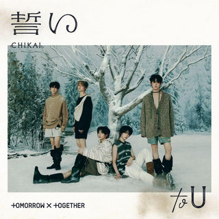 the album cover for TOMORROW X TOGETHER - Chikai [With Booklet] (Phot) (Jpn)