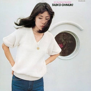 Taeko Onuki- SUNSHOWER (PREORDER)