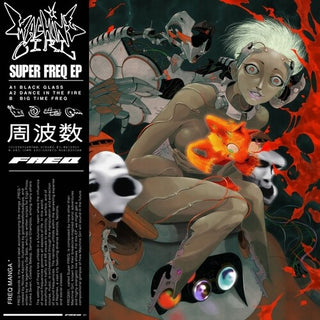 Machine Girl- Super Freq (PREORDER)