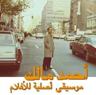 Ahmed Malek- Musique Original De Films Volume Duex (PREORDER)