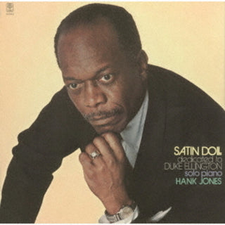 the album cover for Hank Jones - Satin Doll (Jpn)