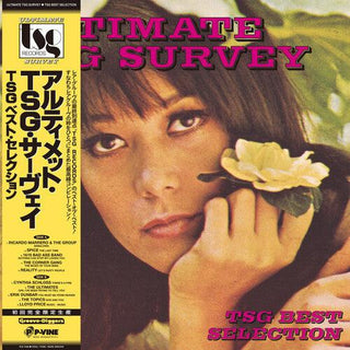 Various Artists- Ultimate TSG Survey - TSG Best Selection (Various Artists)