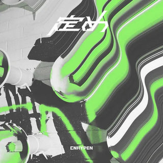 the album cover for ENHYPEN - Sadame [Jungwon Edition]