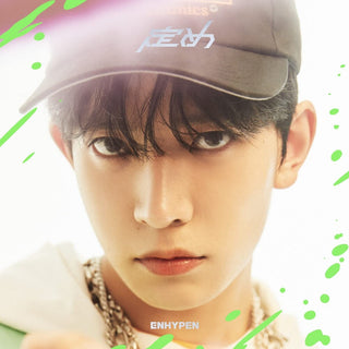 the album cover for ENHYPEN - Sadame [Heeseung Edition]